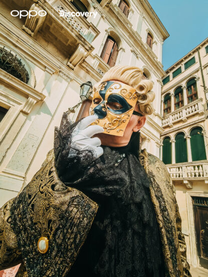 (The Bauta mask, shot on OPPO Reno 13 Pro 5G)